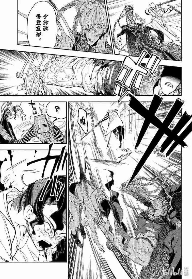第151话