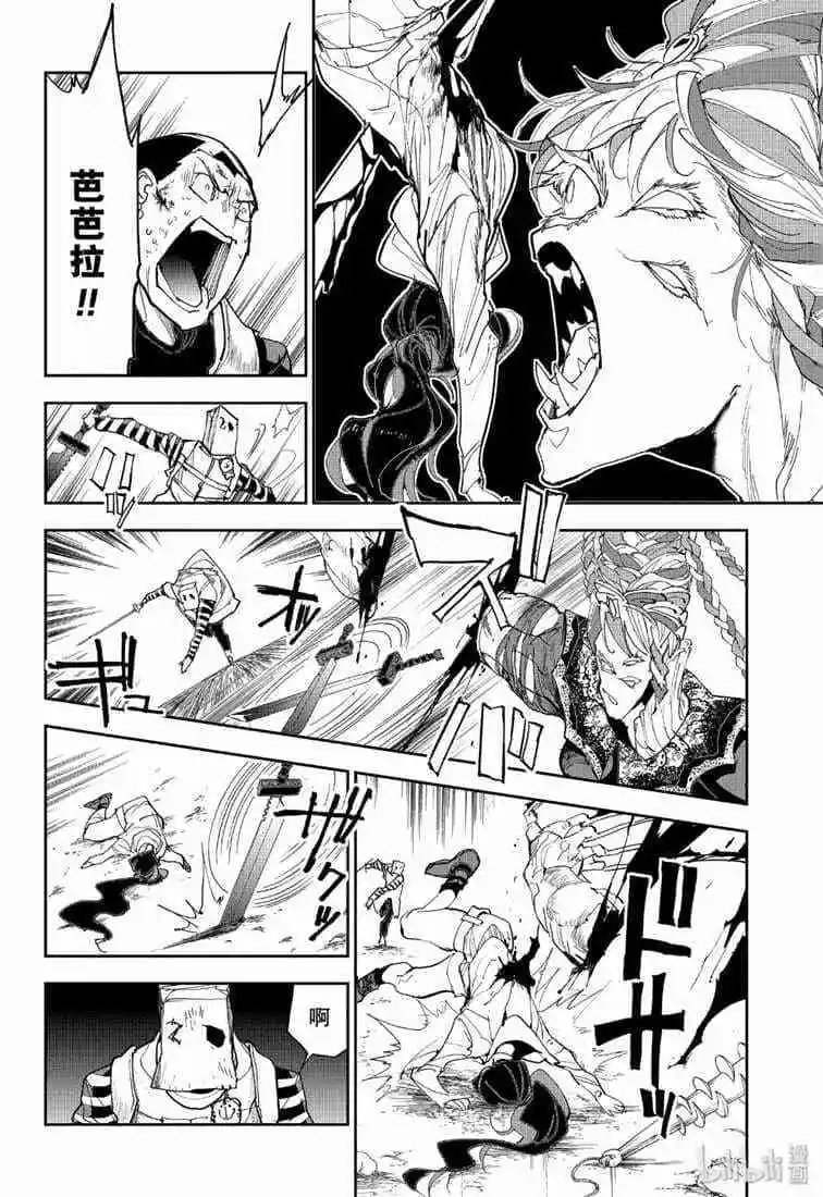 第151话