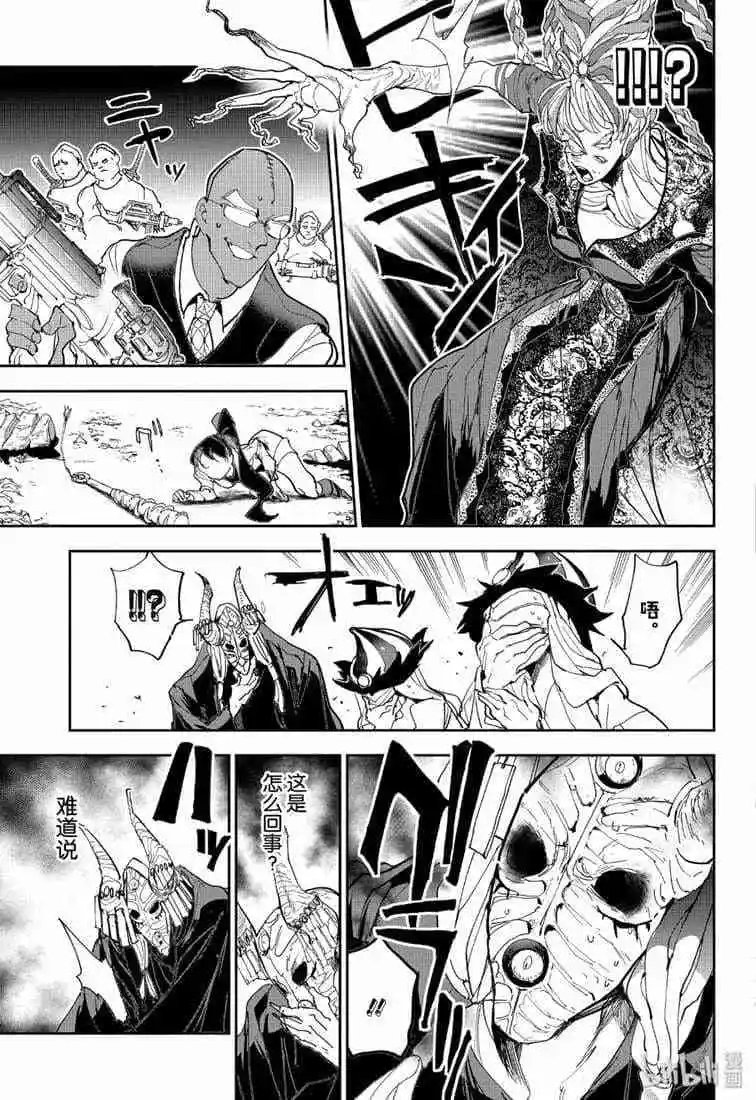 第151话
