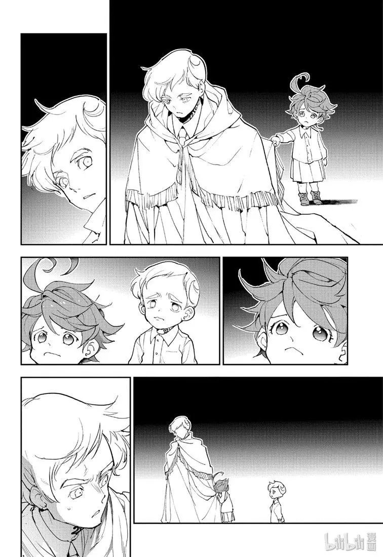 第152话 时限