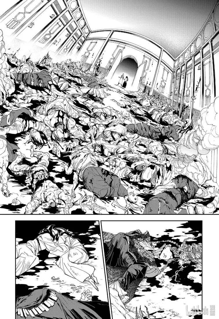 第152话 时限