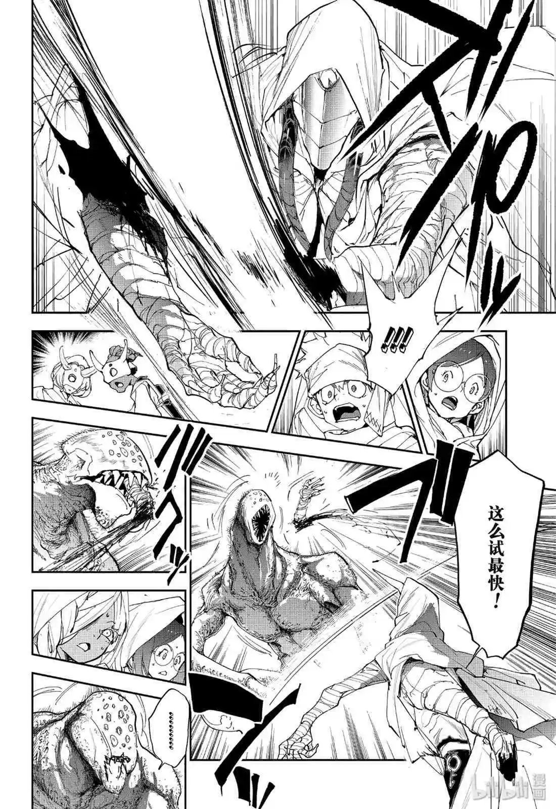 第155话 复活
