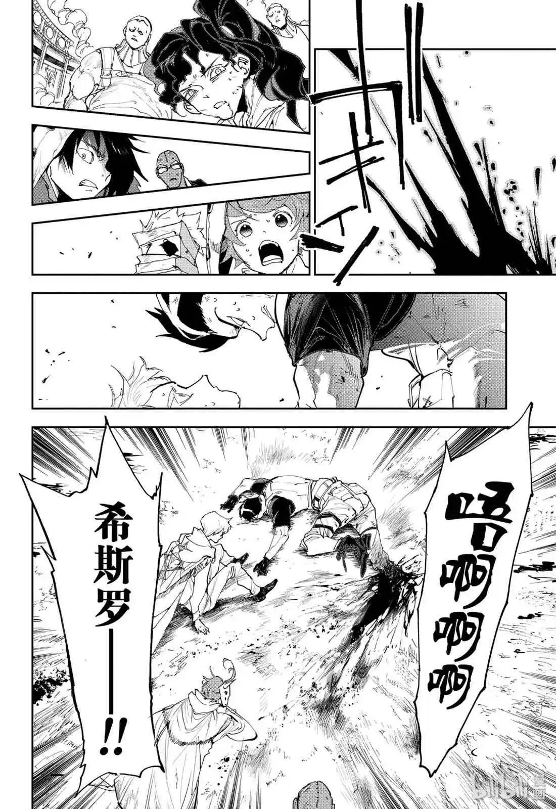 第155话 复活