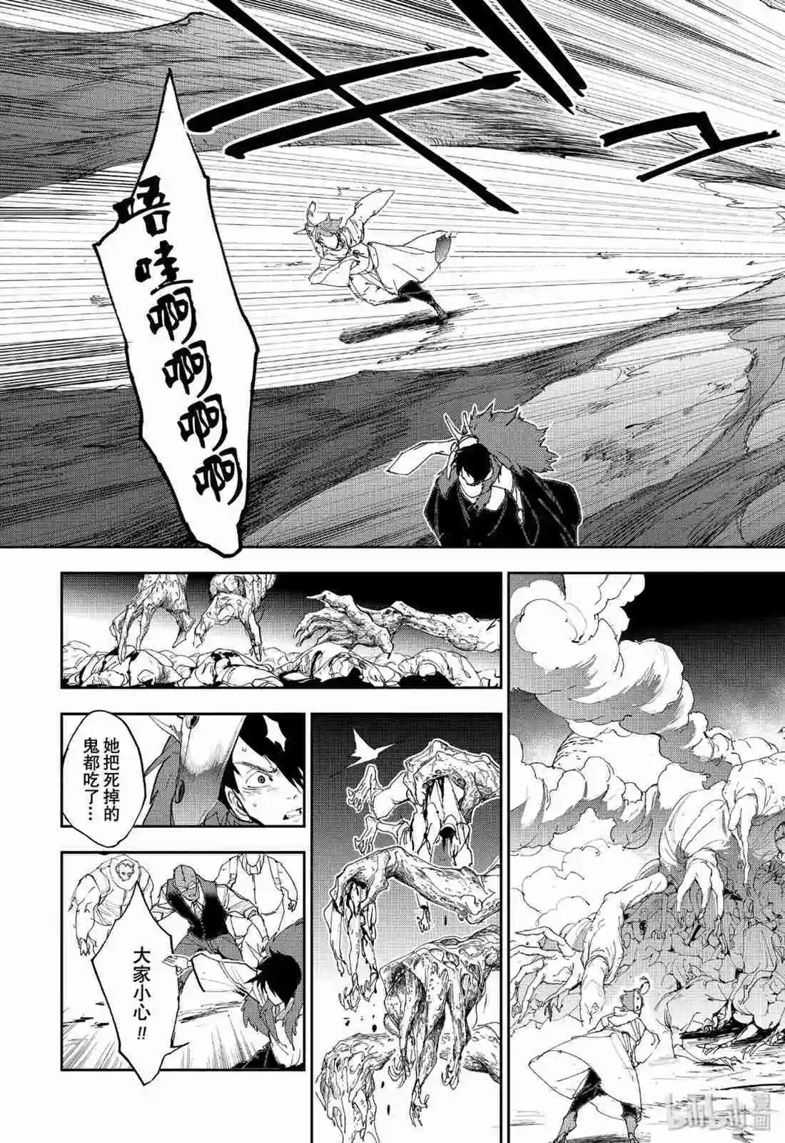 第155话 复活
