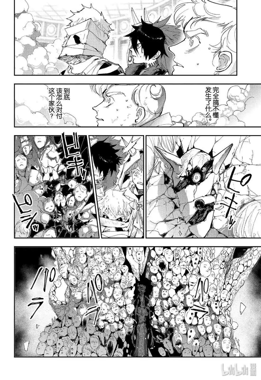 第155话 复活