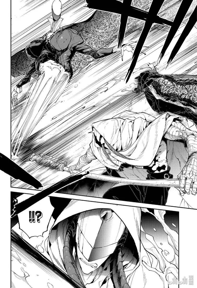 第157话