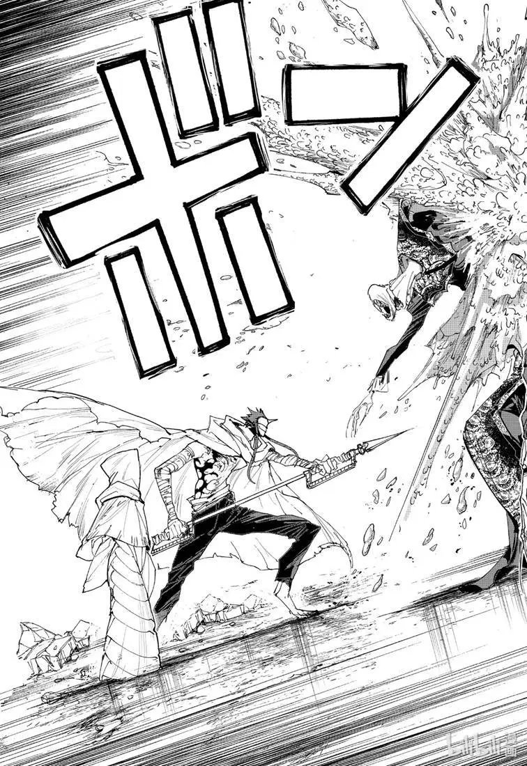 第158话