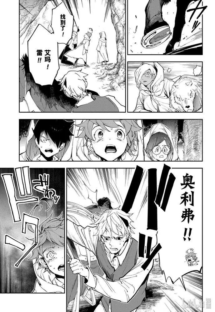 第161话