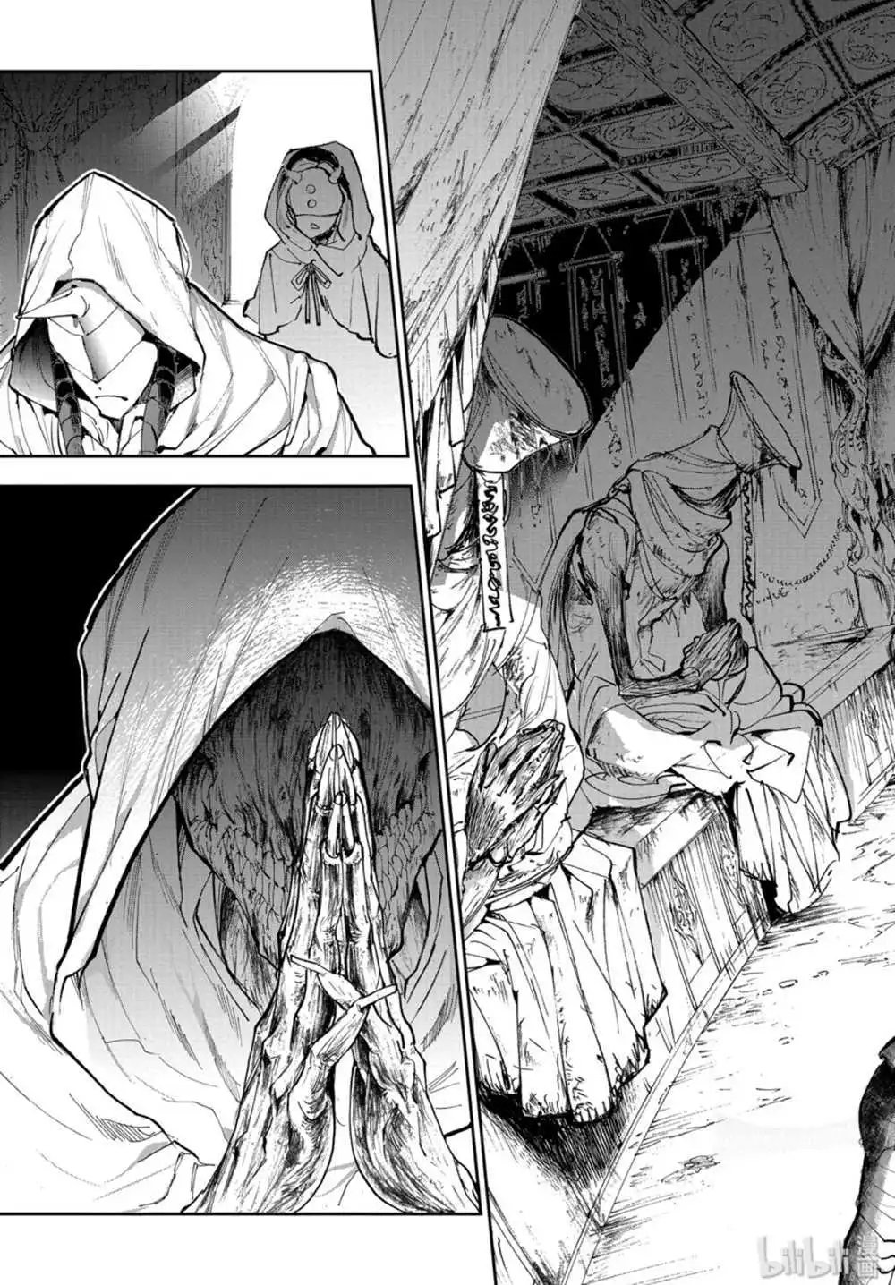 第162话