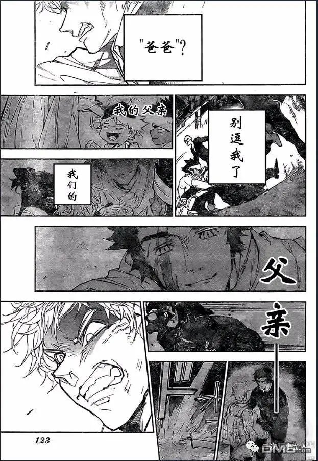 第169话