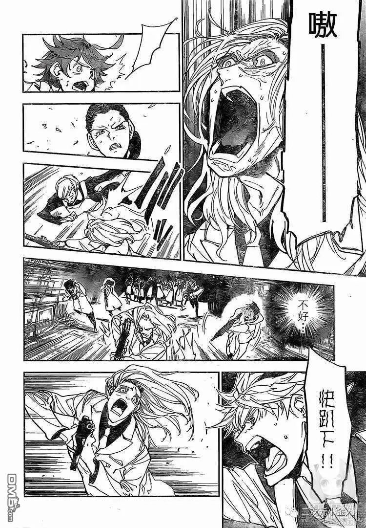 第170话