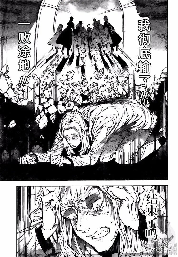 第171话