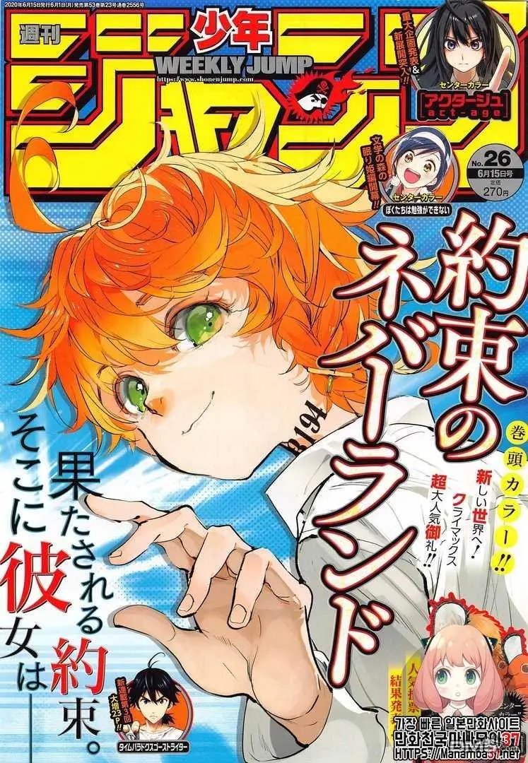 第179话 代价