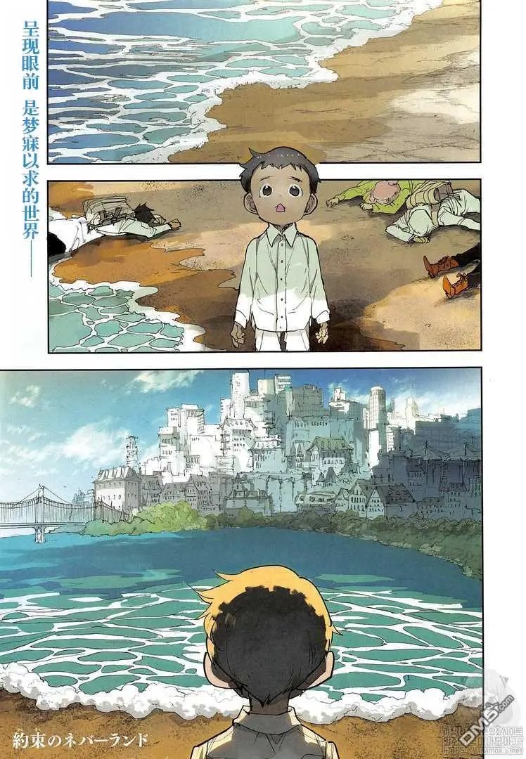 第179话 代价