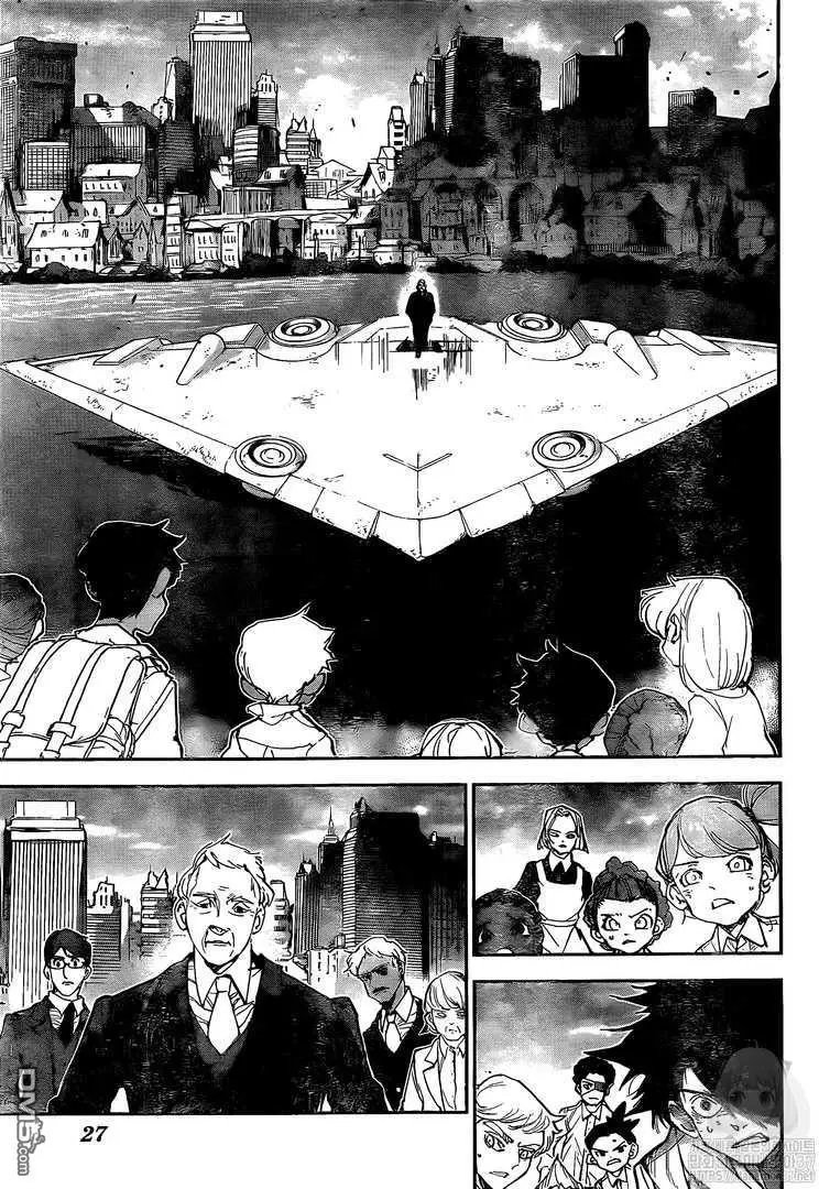 第179话 代价