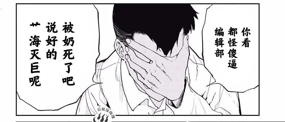 第18回