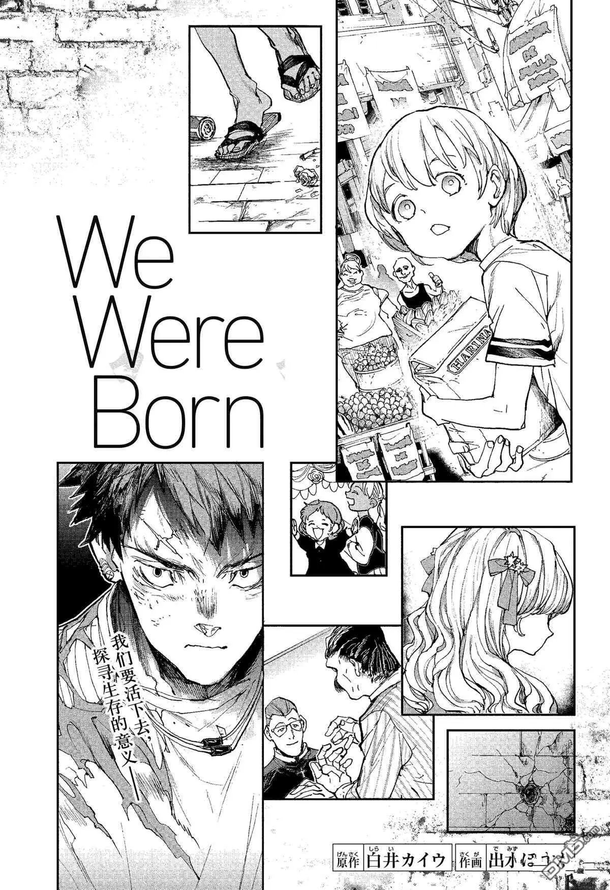 第185话