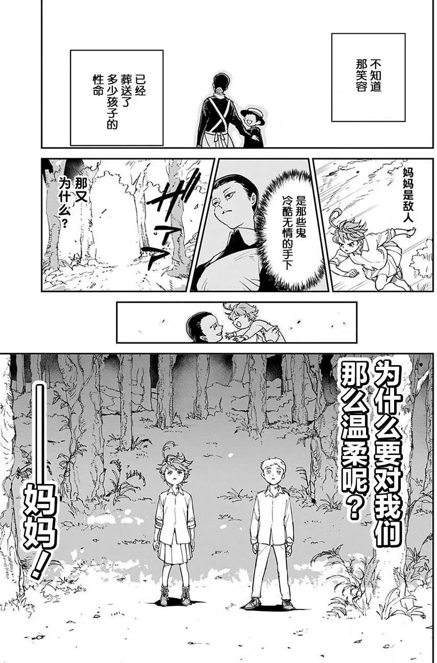第02回