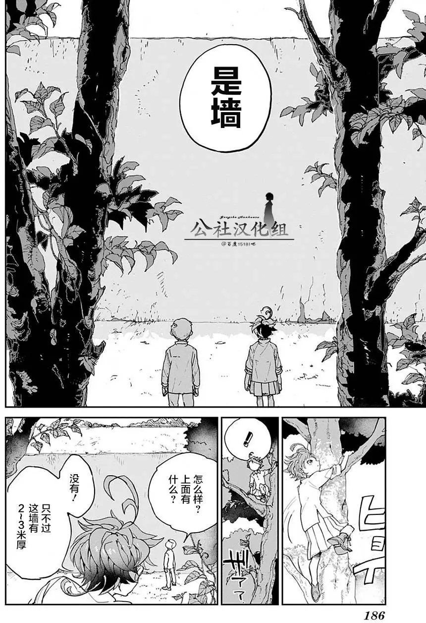 第02回
