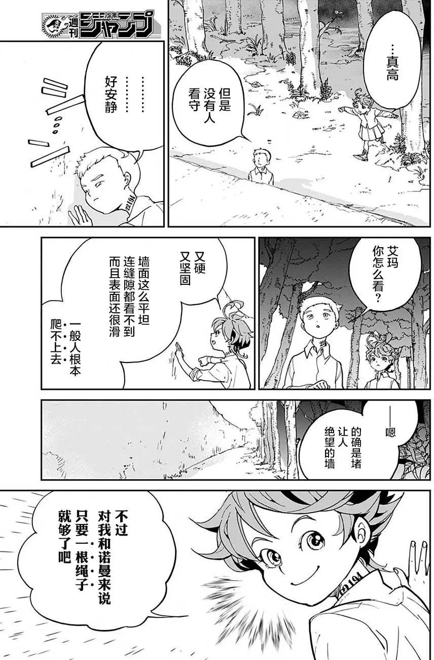 第02回