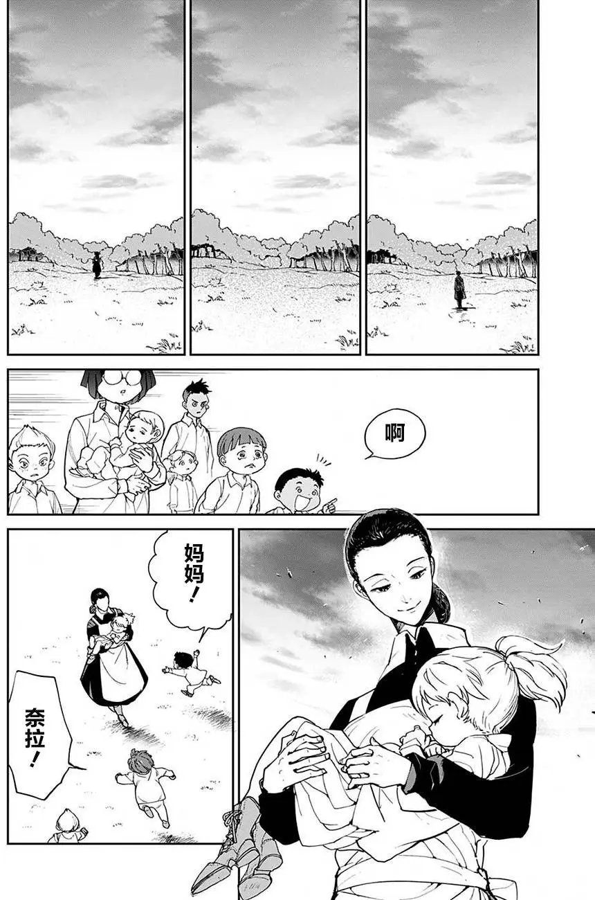 第02回