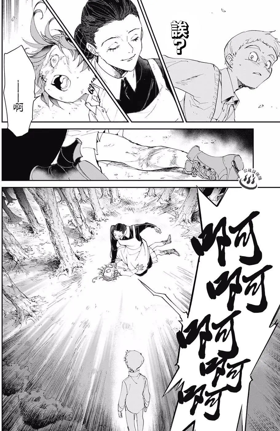 第25回