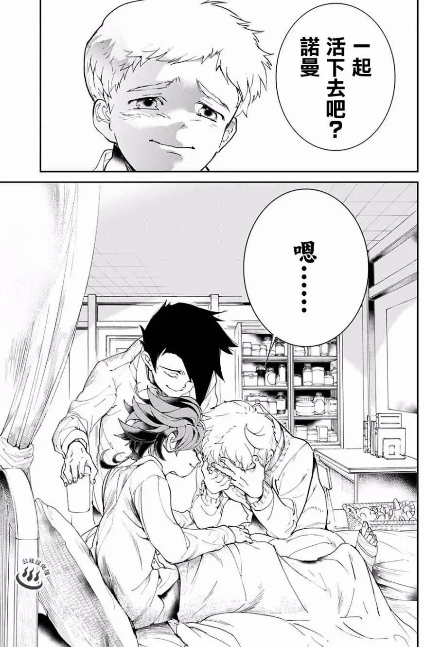 第27回
