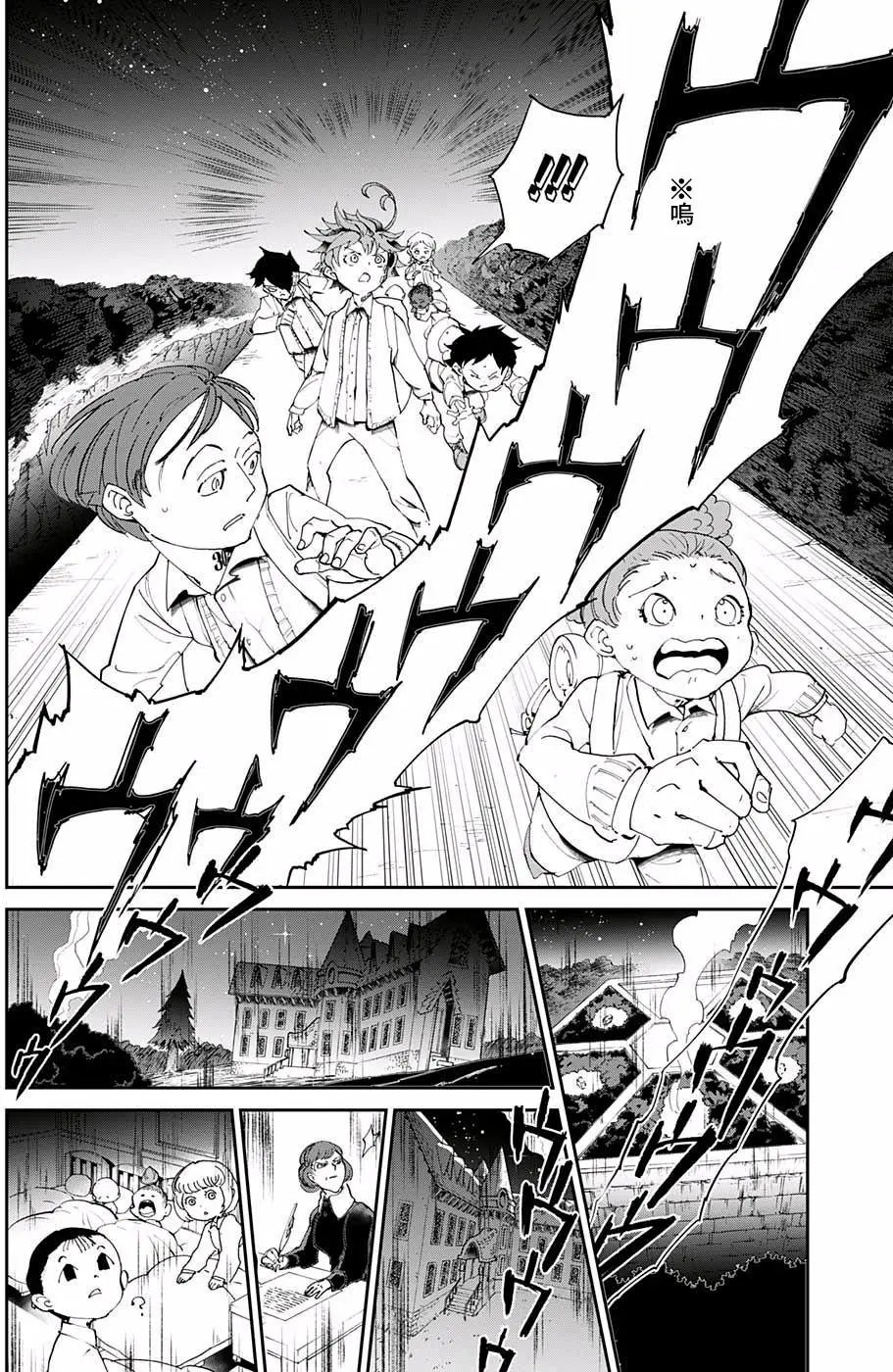 第35回