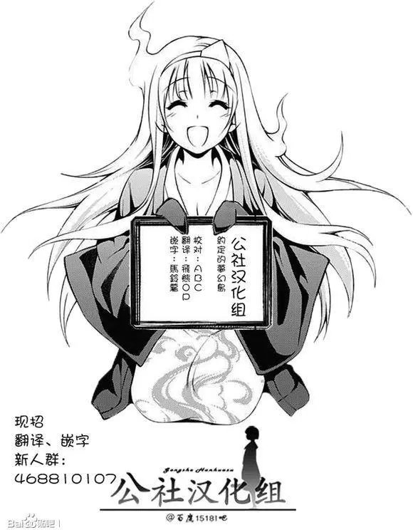 第35回