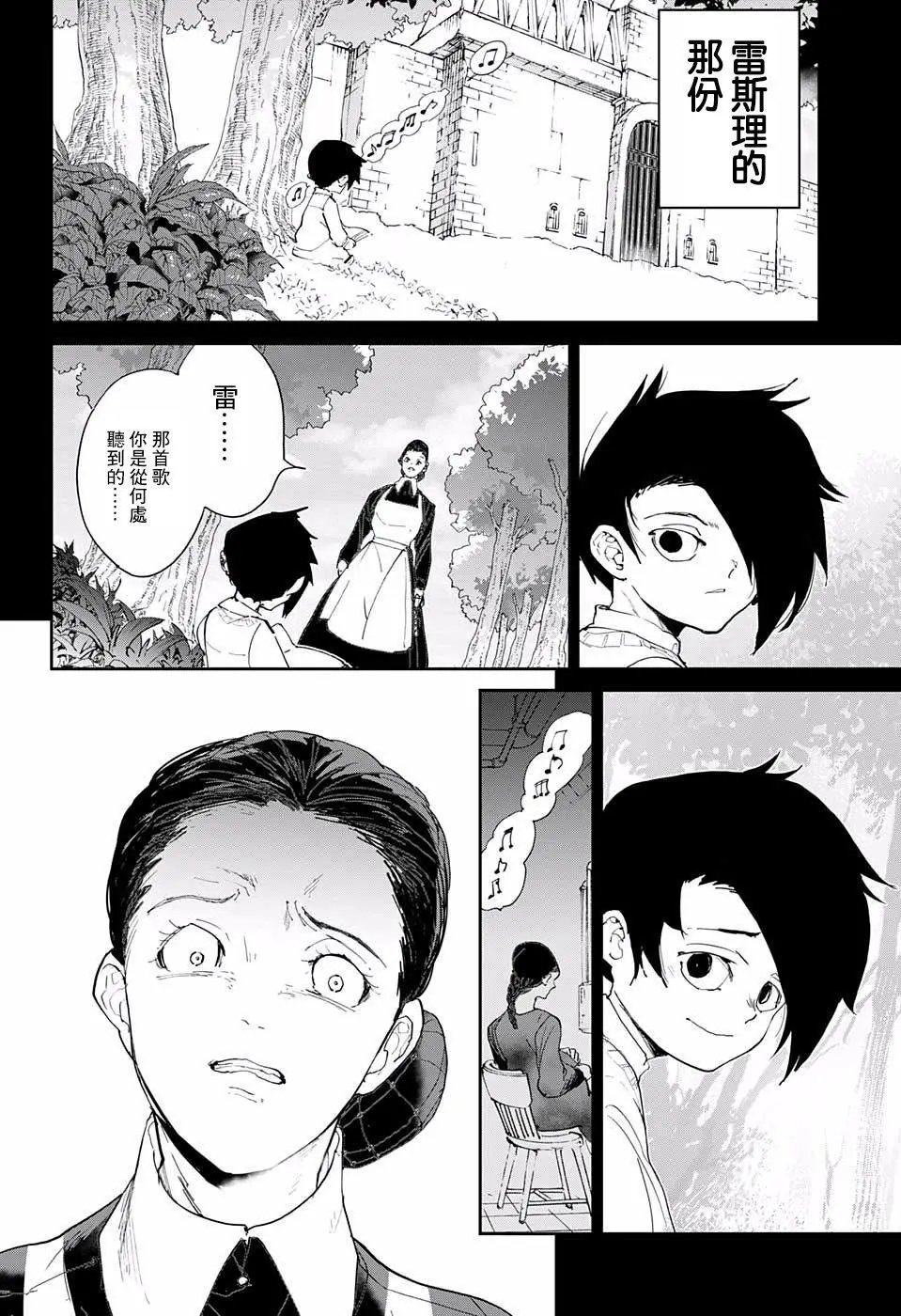 第37回