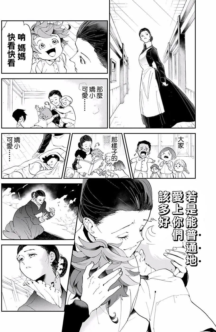 第37回