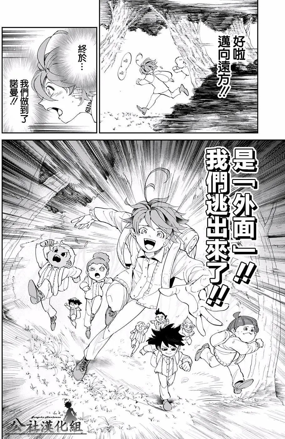 第37回