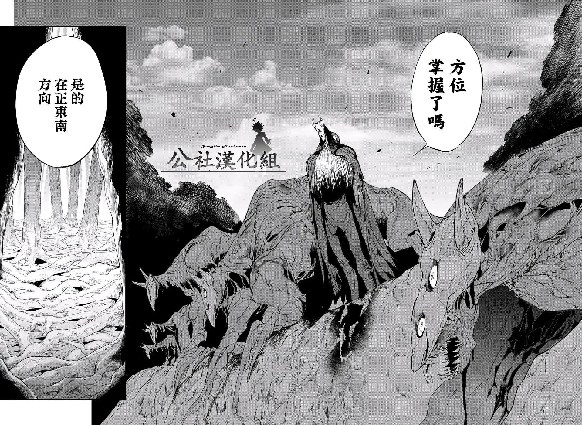 第40回