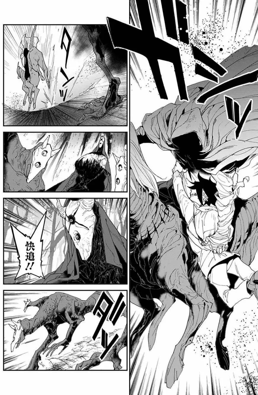 第45回