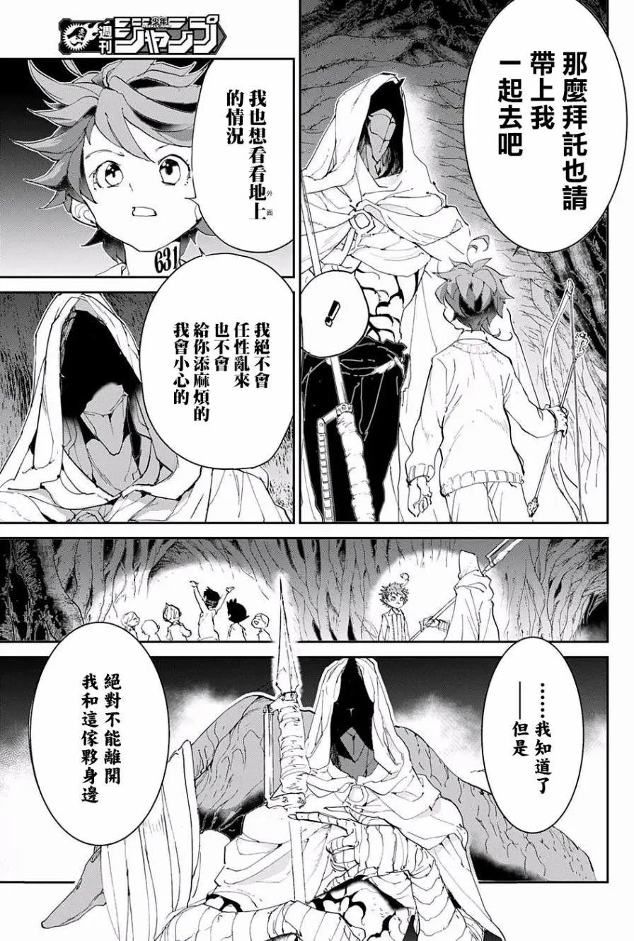 第49回
