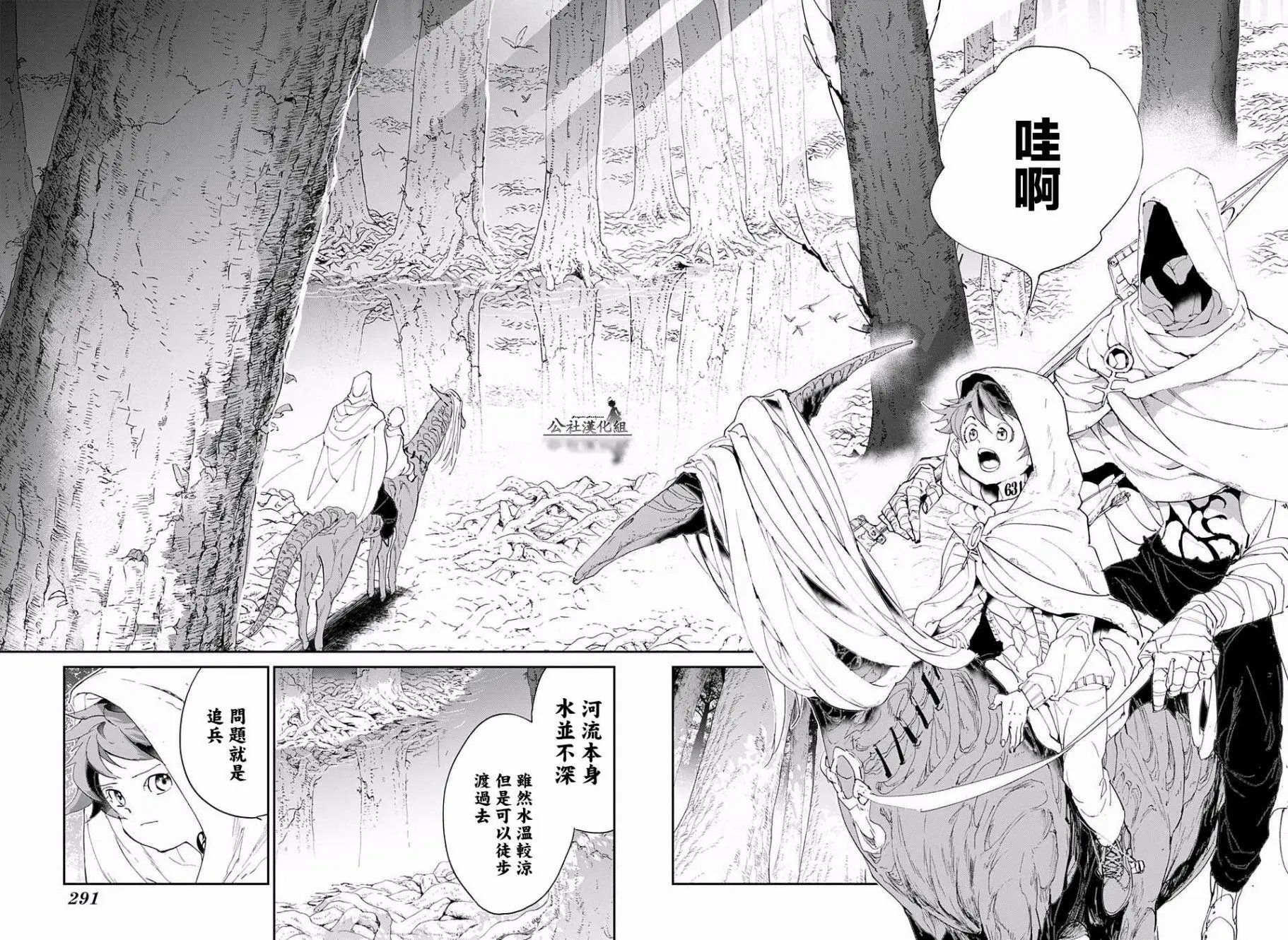 第49回