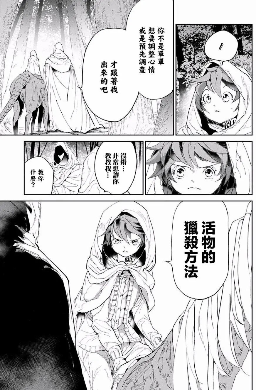 第49回