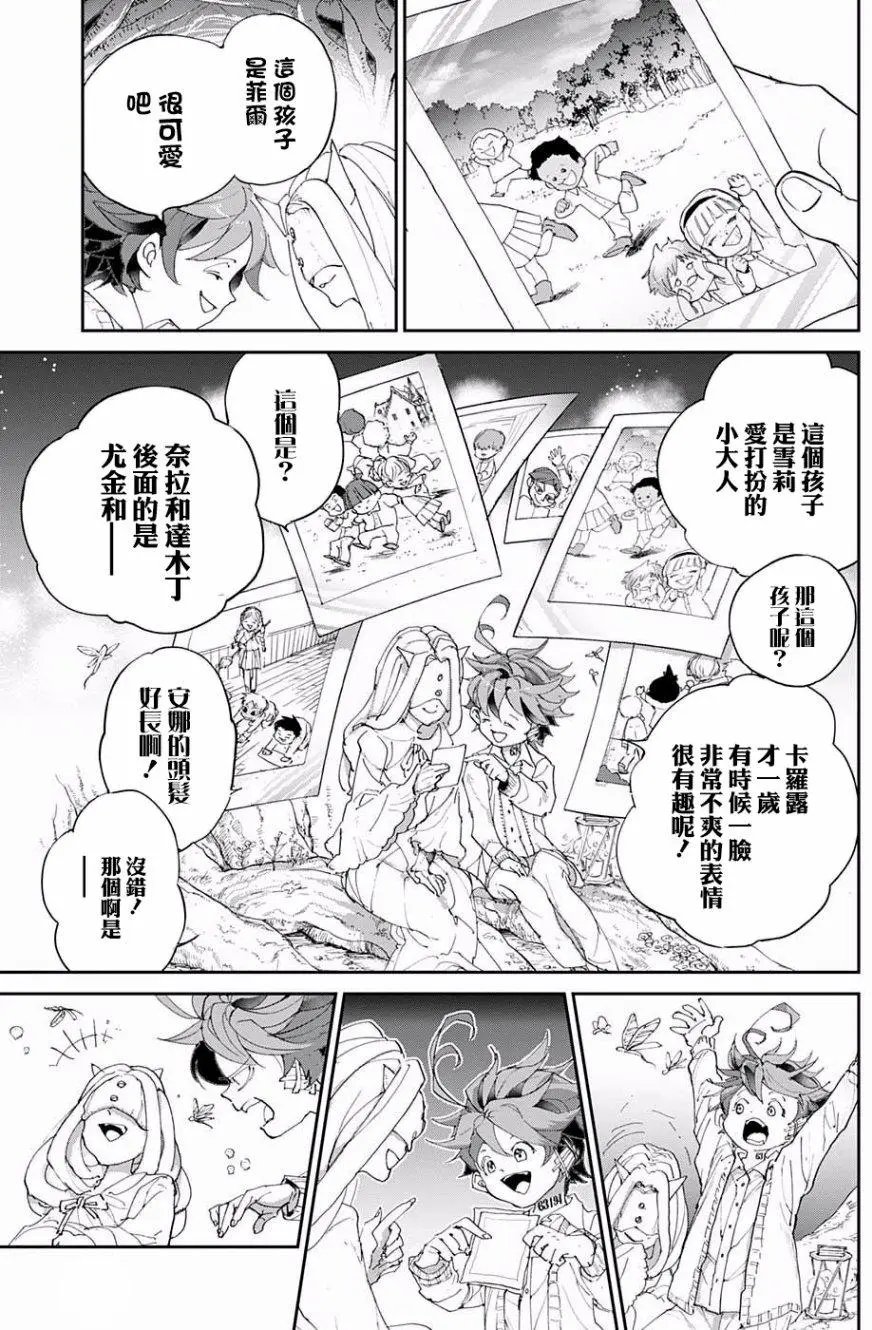第50回