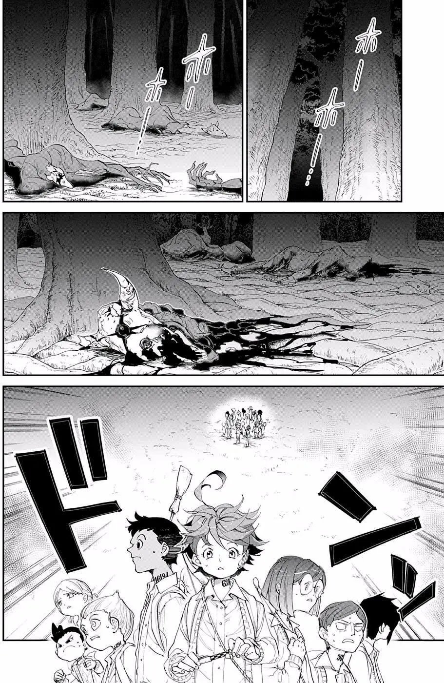 第52回