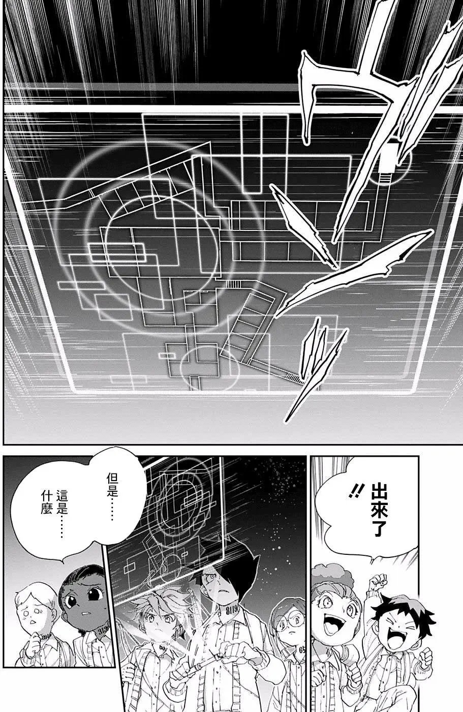 第52回
