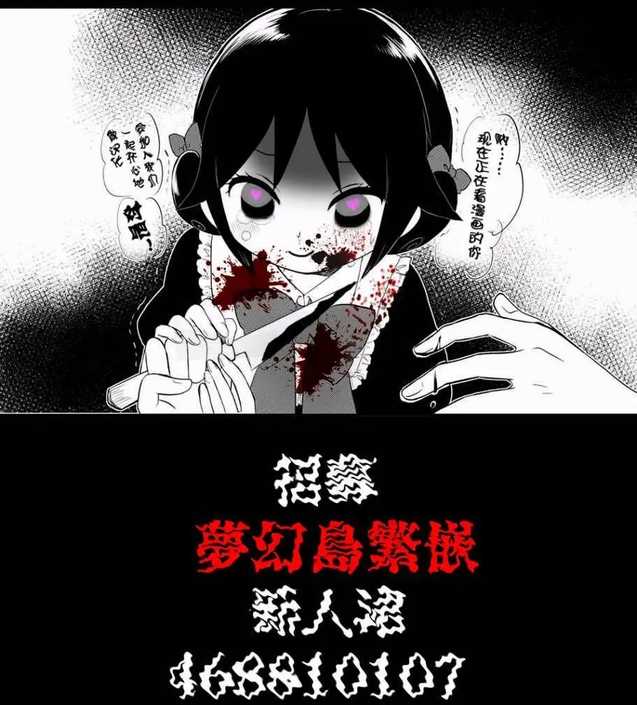第52回