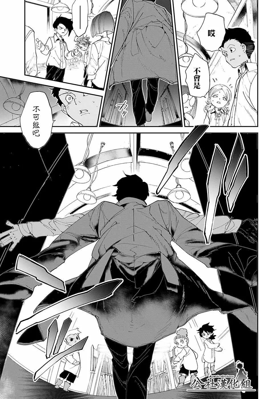 第56回