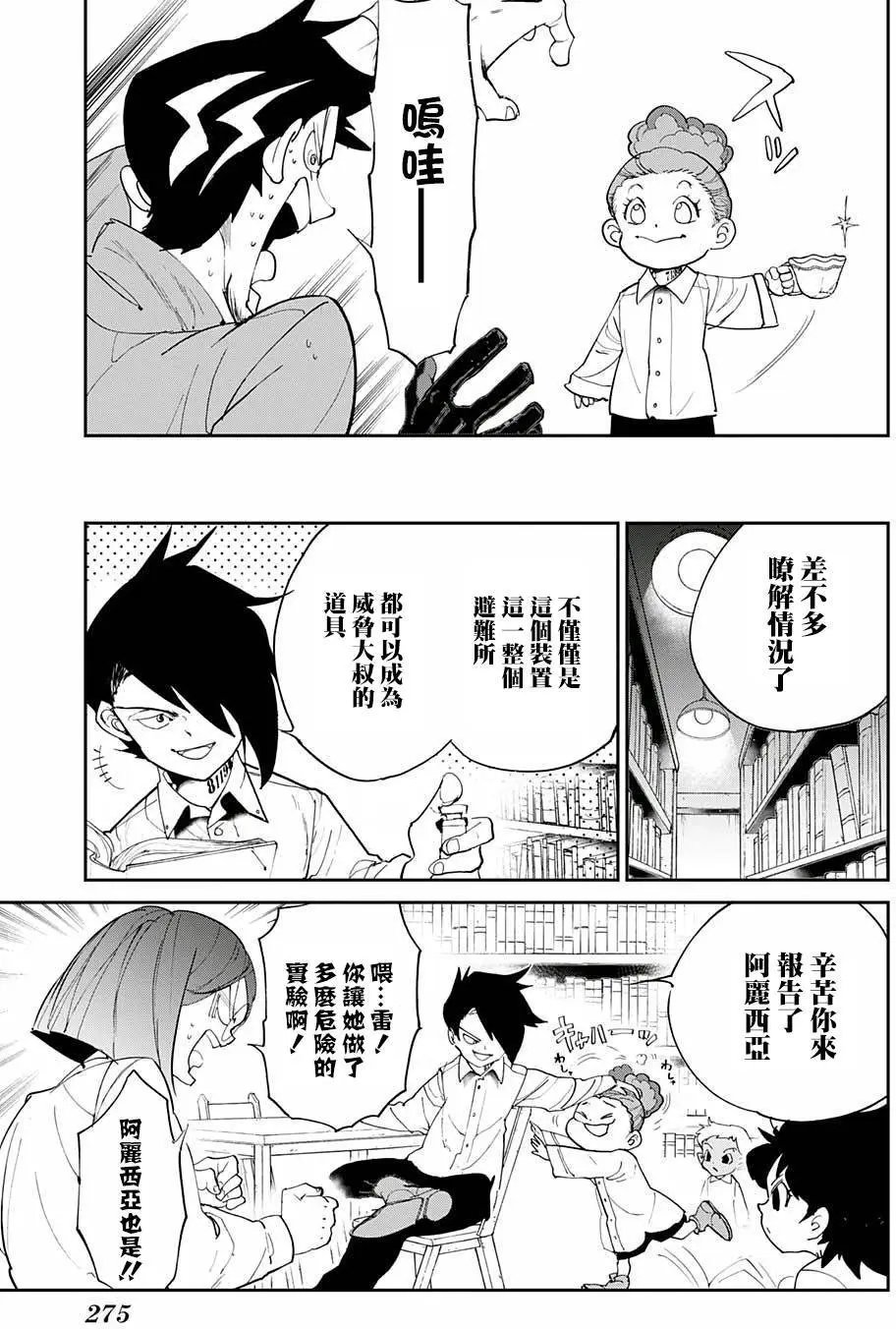 第58回