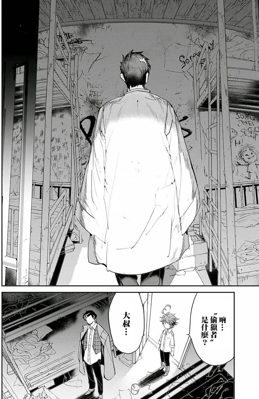 第58回