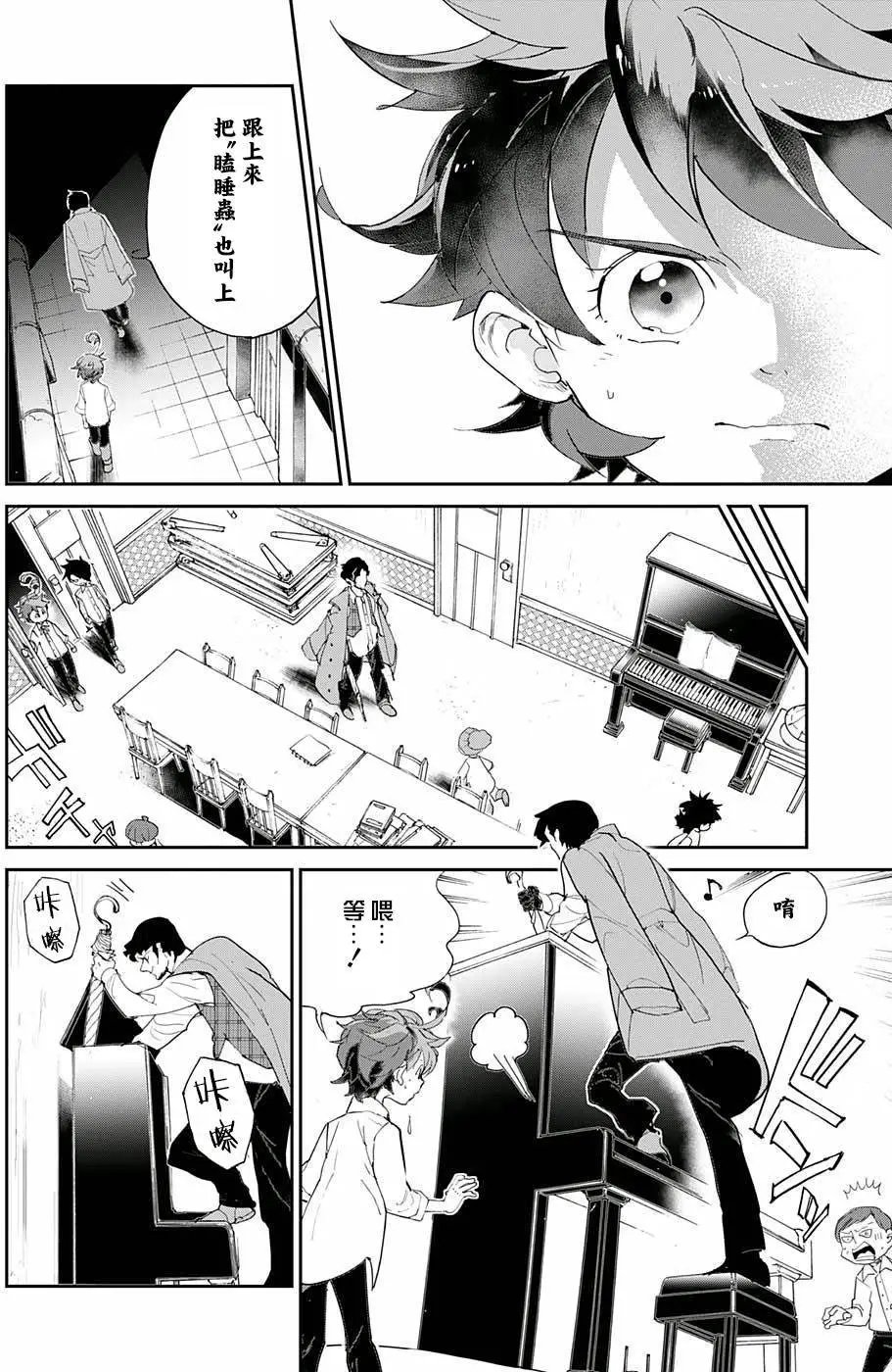 第58回
