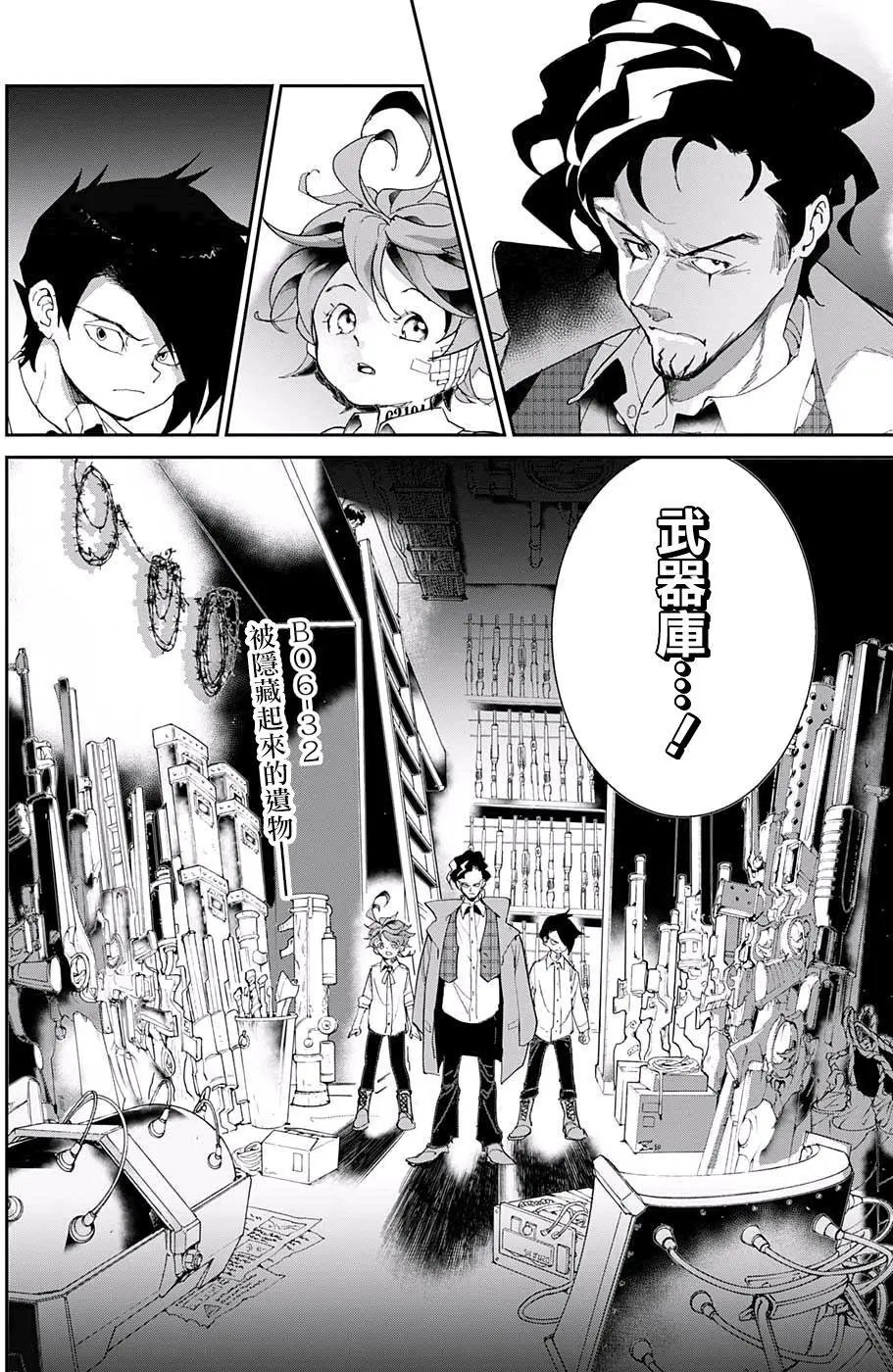 第59回