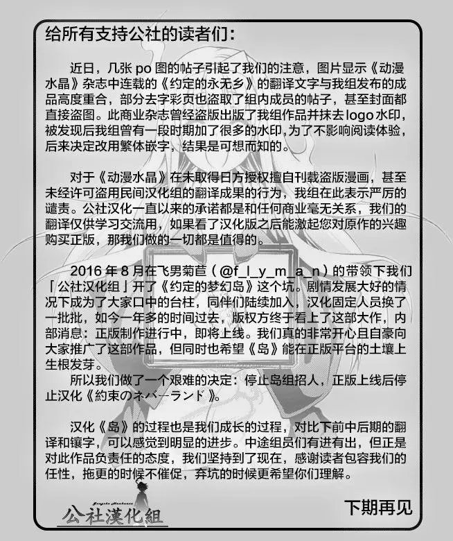 第59回