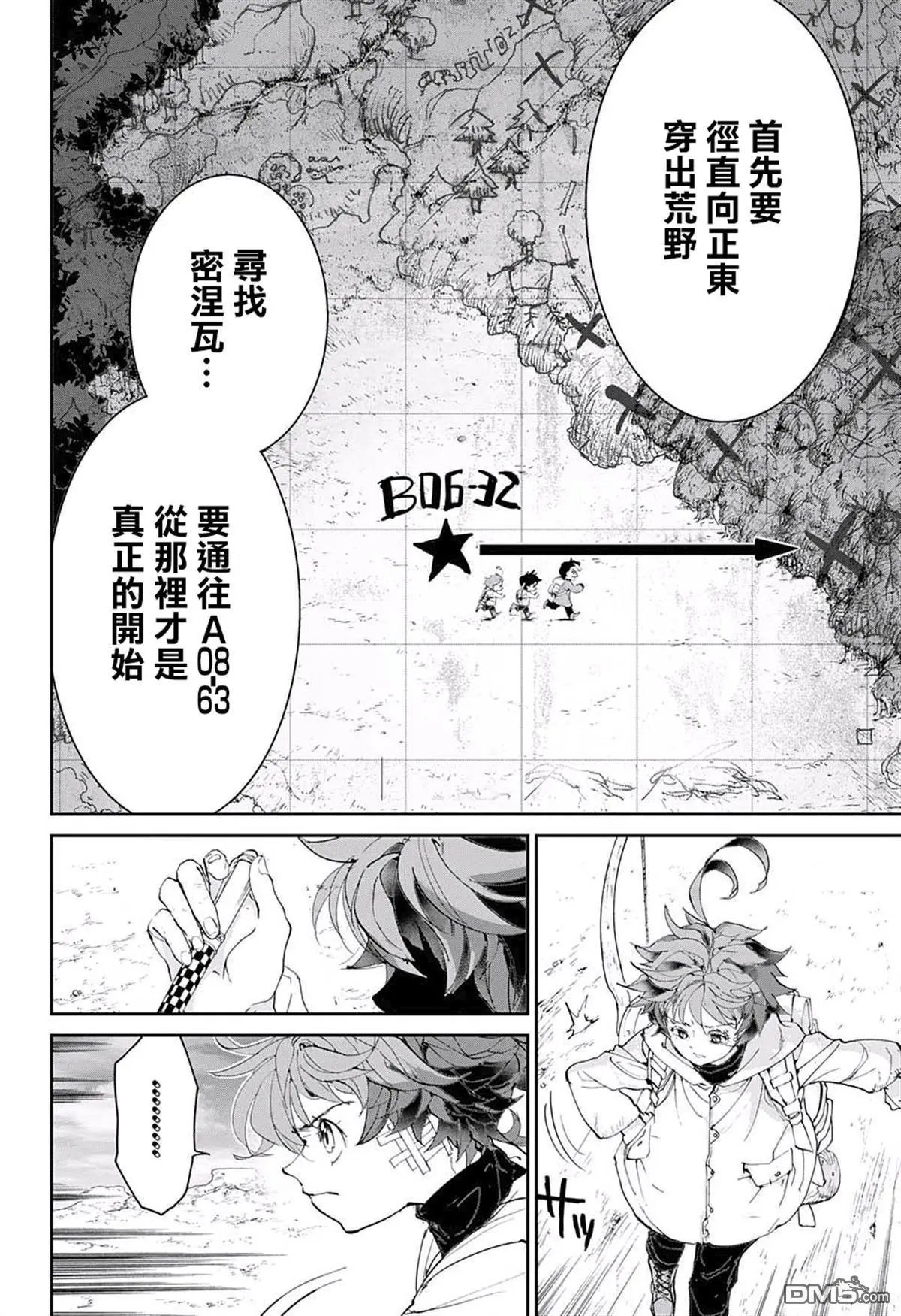 第60回 金色池塘
