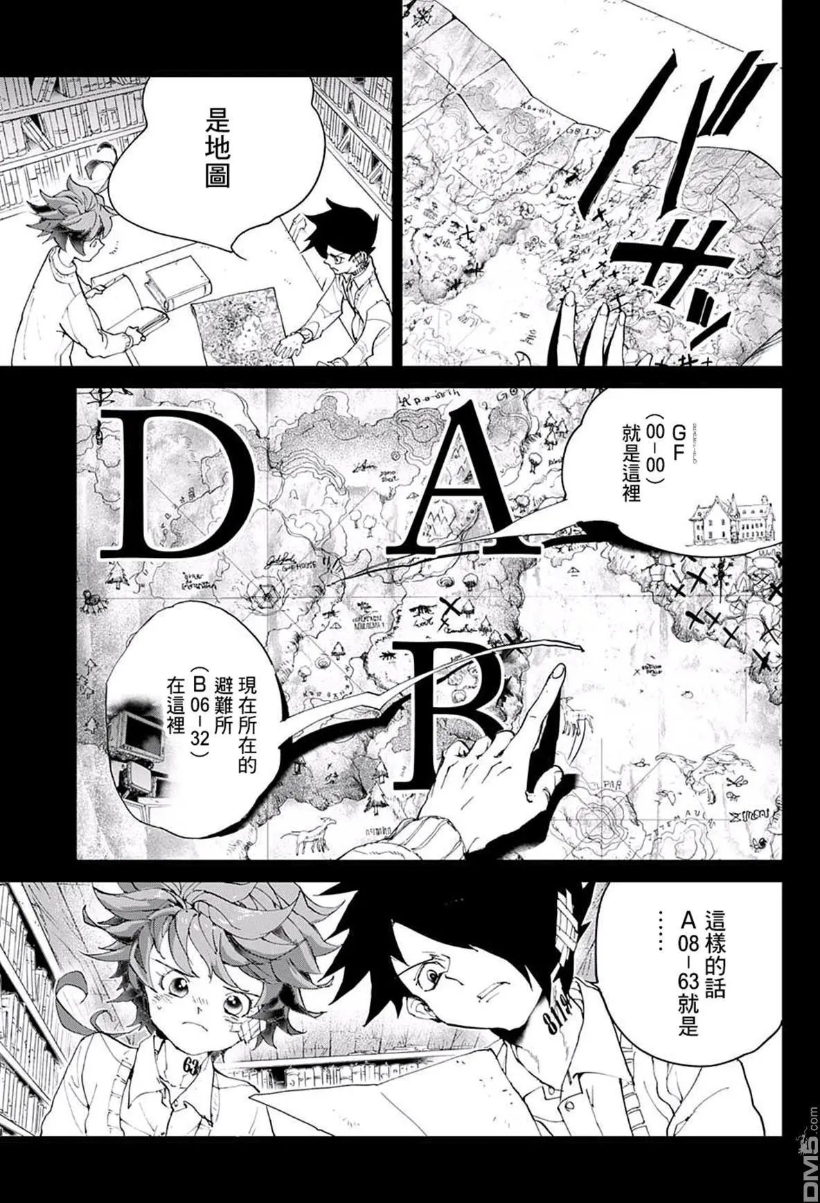 第60回 金色池塘