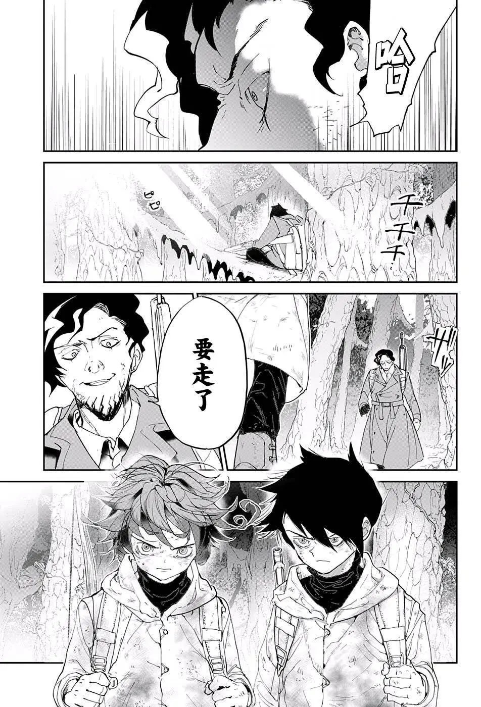 第63回